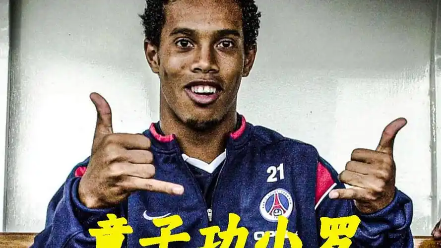 古斯曼